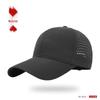 Men's and Women's Quick-Dry Mesh Baseball Cap - Large Fit, Outdoor Sun Protection, Duckbill Design