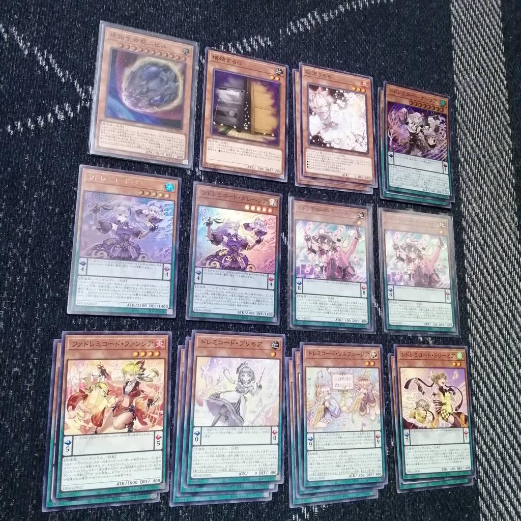 Deck Yu-Gi-Oh! Deck D-HERO [05271]
