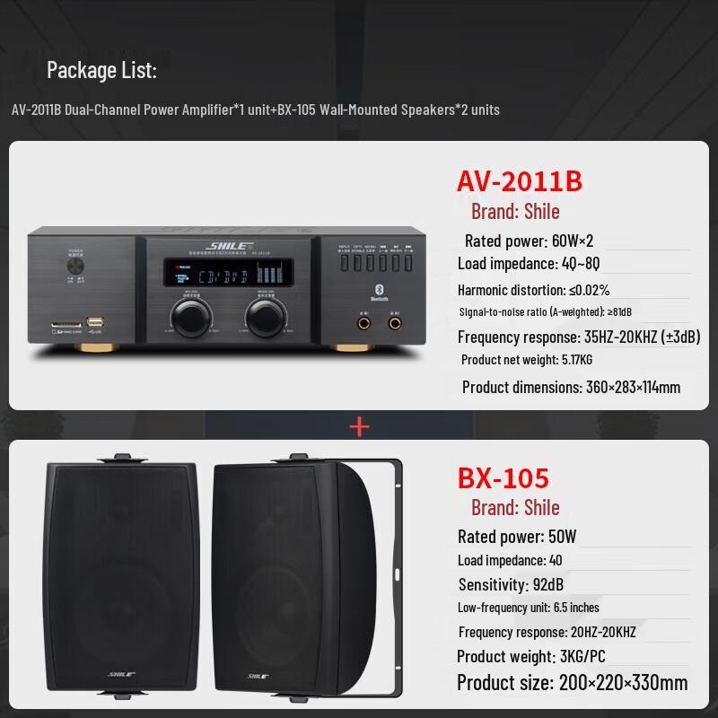 SHILE Conference Audio System with Bluetooth and USB