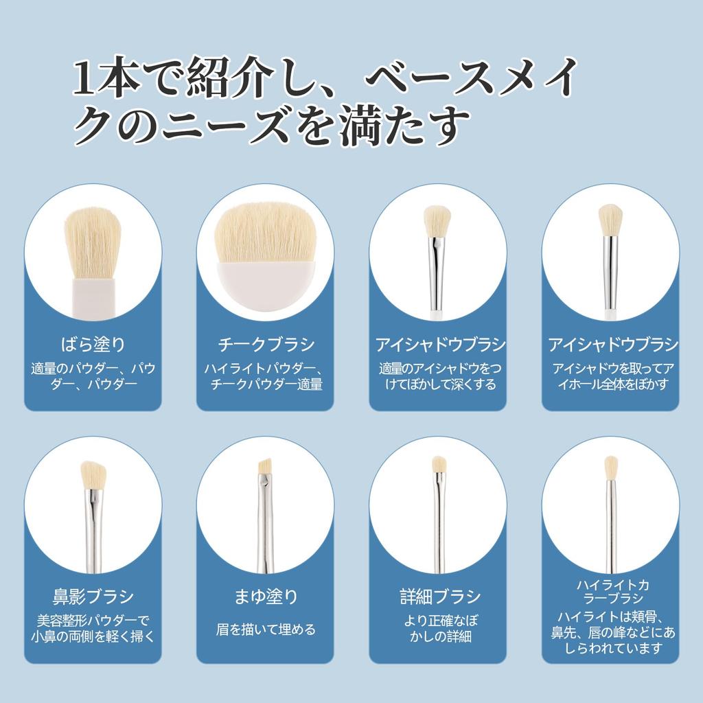 Doyime Makeup Brush Set Makeup Brush Set with Premium Fiber Densely with Storage Perfect for Everyday Business and Suitable for Sensitive Skin