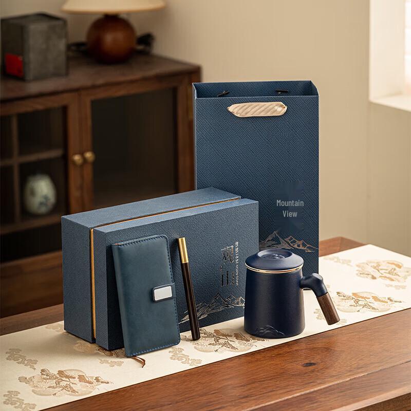 Guanshan Guo Ceramic Office Cup & Notebook Gift Set
