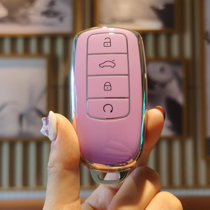 Tiggo 8 Pro Key Case & Kunpeng Protective Cover (2023/24 Chery Champion Edition)