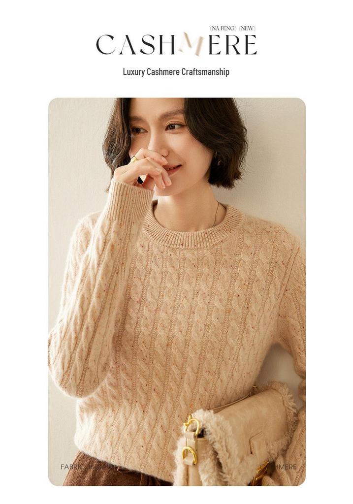 Cashmere Women's Round Neck Cable Knit Sweater - 2025 Autumn/Winter Retro Loose Slimming Pullover.