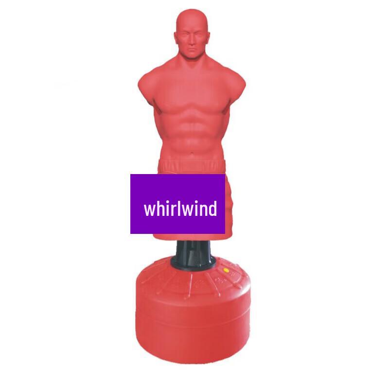 Xuan Shi Boxing Mannequin Punching Bag