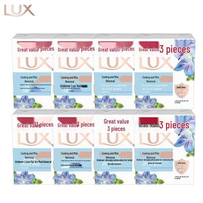 Floral Scent Beauty Soap 8-Pack