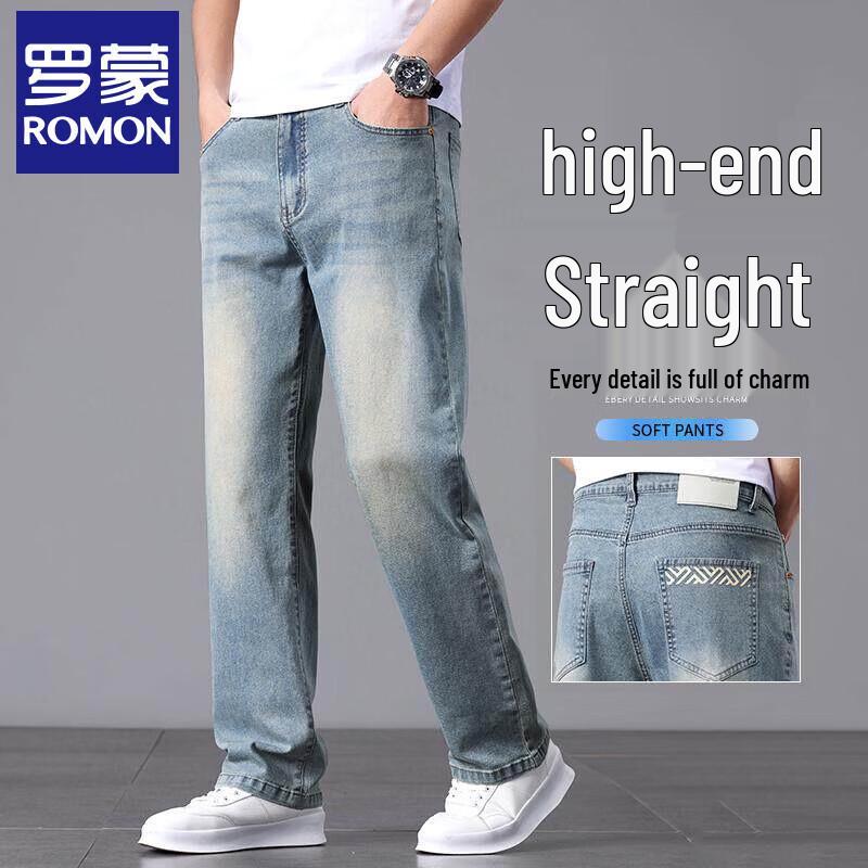 Romone Men s Loose Straight-Fit Summer Jeans 28