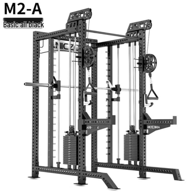 Emai Multifunctional Smith Machine Power Rack