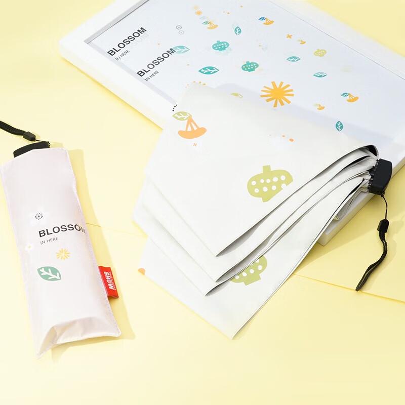 

Hongye Ultra-Thin Flat Three-Fold Summer Style Sun/Rain Umbrella