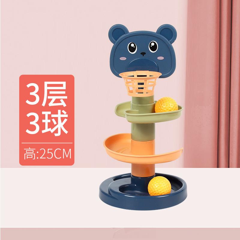 Children'S Cartoon Track Spinning Music Parent-Child Interactive Shooting Game Ball Stacking Music Early Education Competitive Toys