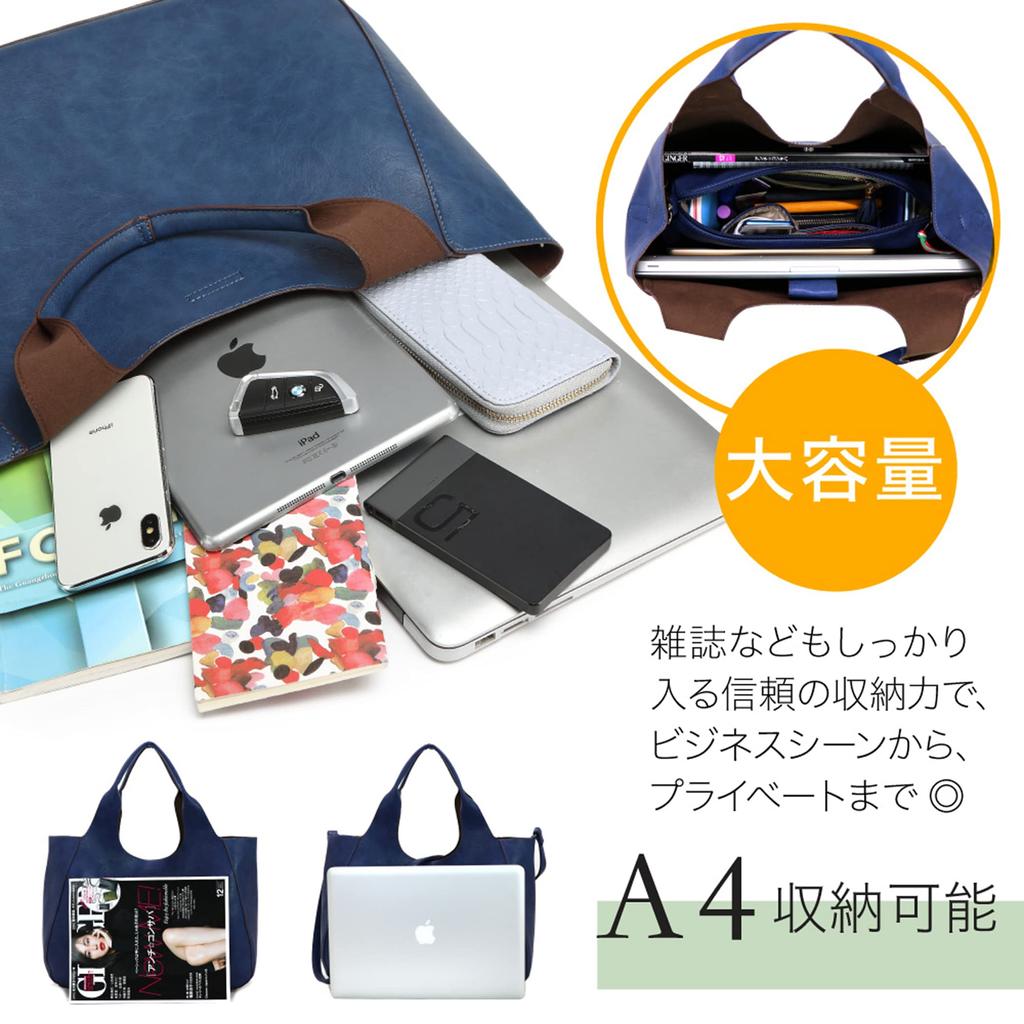 Guccio A4 Tote Bag and Shoulder Bag PU and Stylish Women's Set, Leather, Lightweight, Cute, (Navy)
