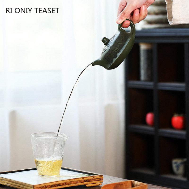 240ml Chinese Authentic Yixing Purple Clay Teapots Famous Artists Handmade Tea Pot Raw Ore Green Mud Kettle Zisha Tea Set
