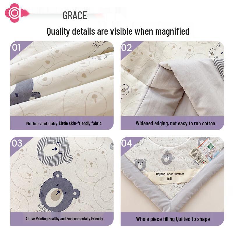 Graceful Xinjiang Cotton Summer Quilt