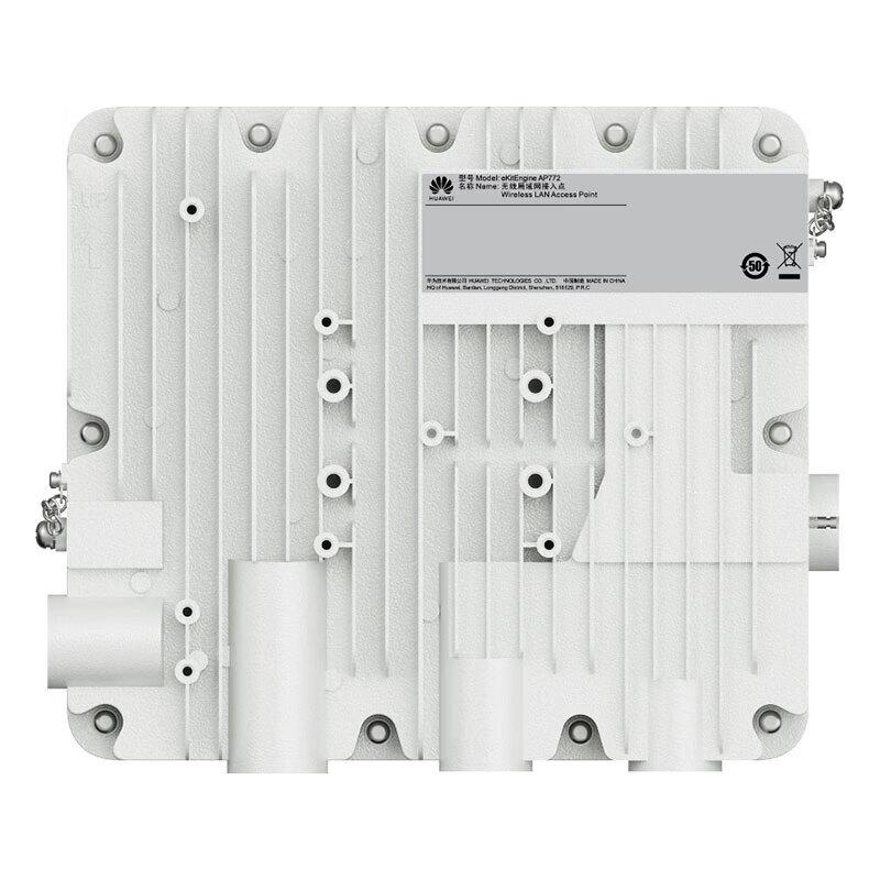 Huawei AP772 Outdoor Wi-Fi 6 Access Point (CN version)