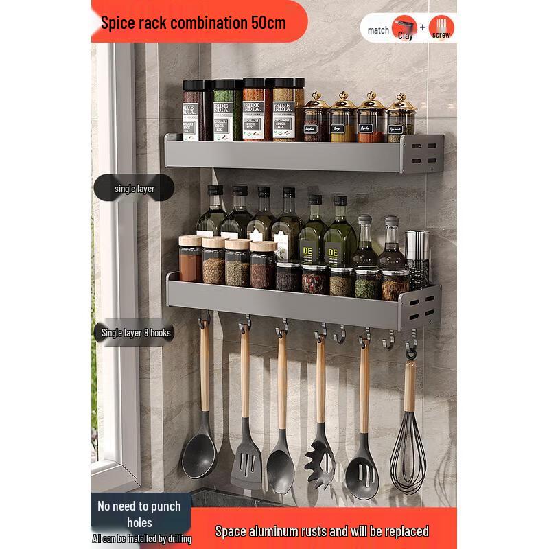 

HANDUNYOU Multi-functional No-Drill Wall-Mounted Kitchen Storage Rack