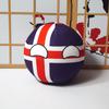 Peluche Polandball Australia Polonia Brasile Bielorussia Messico Portogallo Countryball Cuscino Ripieno Giocattoli Ciondolo per Borsa Regalo Cosplay