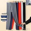 Men's Slim Fit Modal Base Layer Pants - Elastic, Plus Size, Warm, for Spring, Autumn, Winter