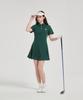 I Parka Olive Short Sleeve Dress
