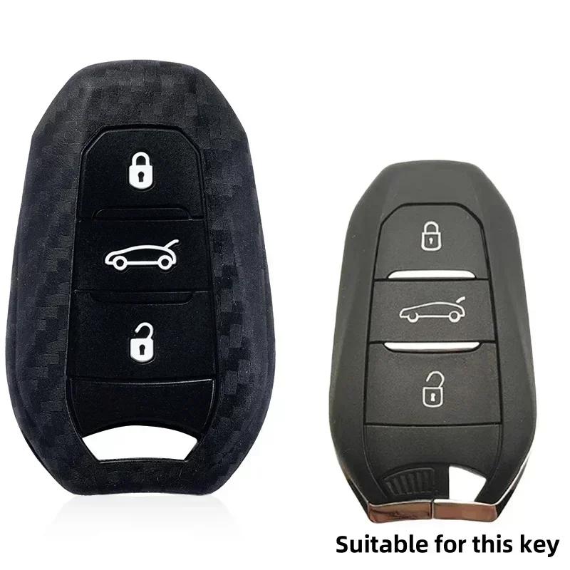 Silicone Carbon Fiber Car Key Case Cover Shell Fob Holder For Peugeot 308 408 508 2008 3008 4008 5008 For Citroen C4 C6 C3-Xr