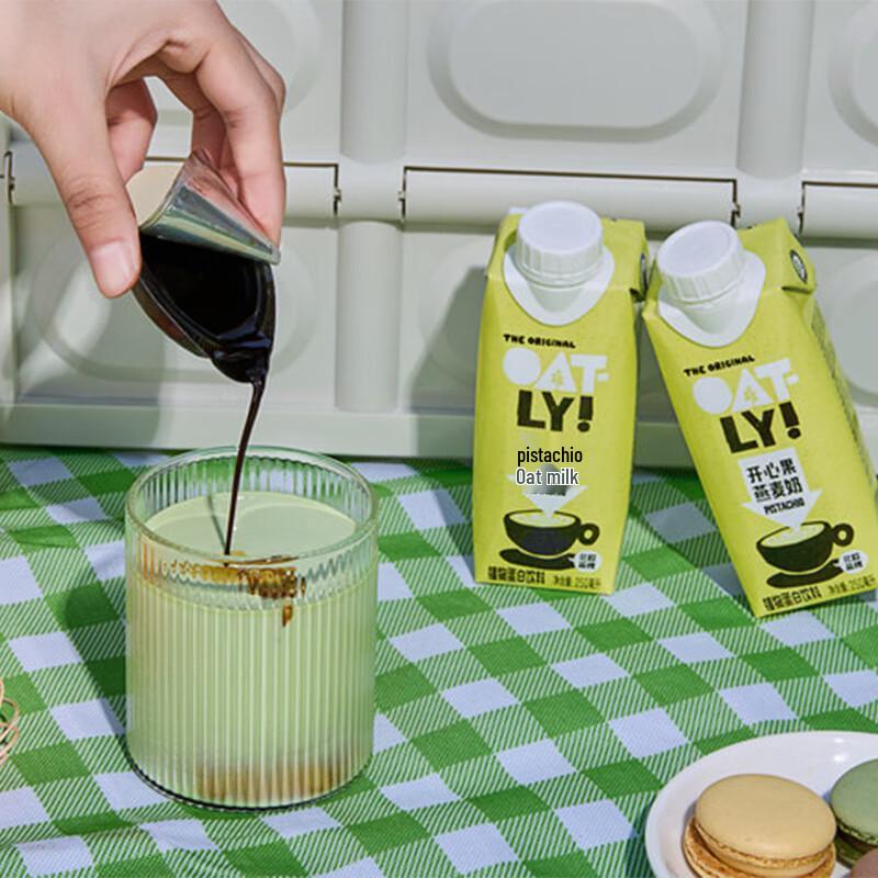 Oatly Oat Milk Drink