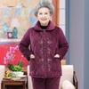 Elderly Women's Winter Plush Pajama Set