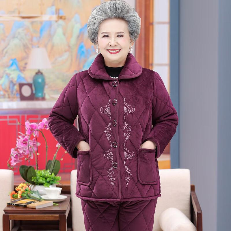 Elderly Women's Winter Plush Pajama Set