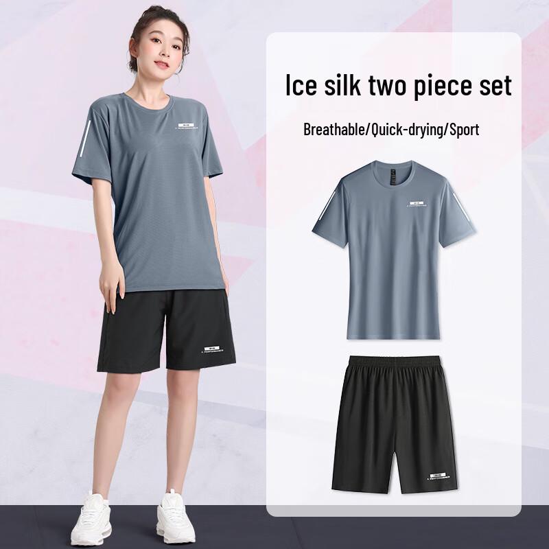 WEZHO Women's Quick-Dry Ice Silk Running & Yoga Two-Piece Set