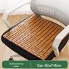 Breathable Bamboo Cooling Seat Cushion for Long Summer Use - Ideal for Office Chairs and Cars.