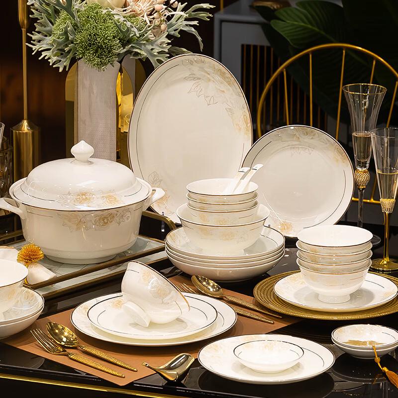 Jingdezhen Gold Rim Ceramic Dinnerware Set 61-piece Set with Fortune Pot
