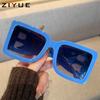 New box personalized sunglasses, women's high-end sense, big face and thin travel street shooting UV-proof sunglasses