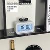 Simple Wind Clock Get Up Big Volume Bow Creative Decoration Smart Alarm Clock Student Dormitory Artifact Electronic Clock