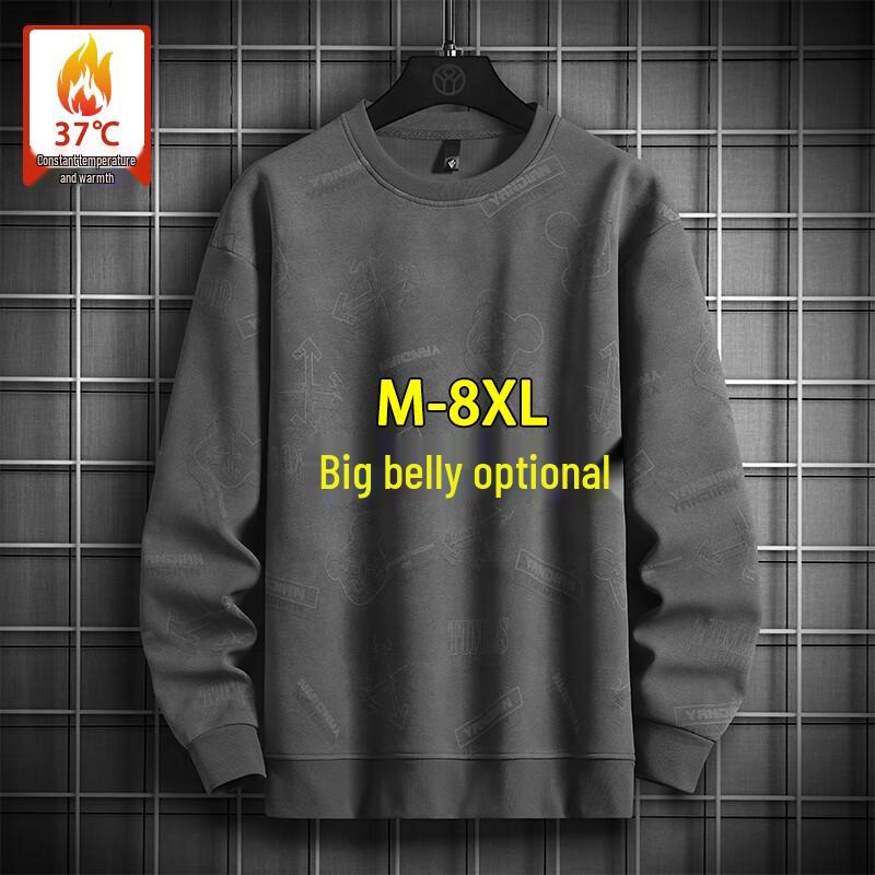 Men's Trendy Plus Size All-over Print Loose Fit Crewneck Sweatshirt