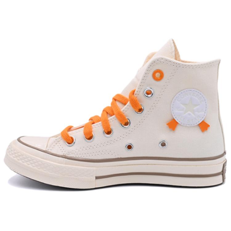 Converse Chuck Taylor High Top