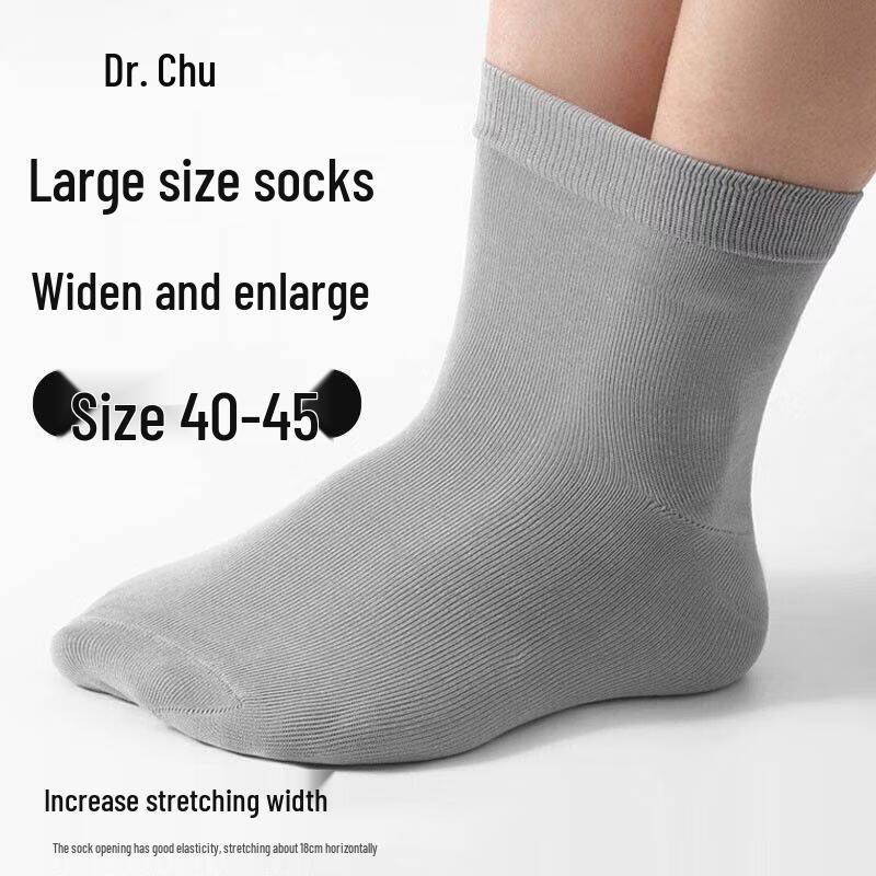 Dr. Chu Men s Disposable Mid-Calf Travel Socks