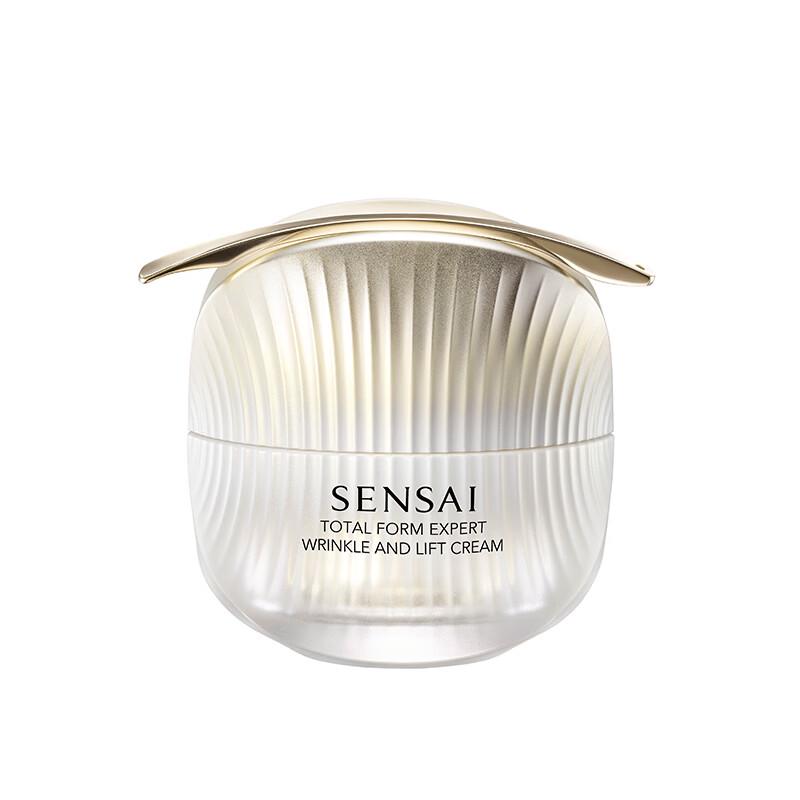 SENSAI Wrinkle Smoothing Firming Face Cream