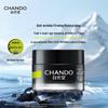 CHANDO Men's Glacial Anti-Wrinkle Face Cream