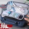 5-Layer Large Capacity Pencil Case Handbag for Students - Simple, Multifunctional Stationery Box