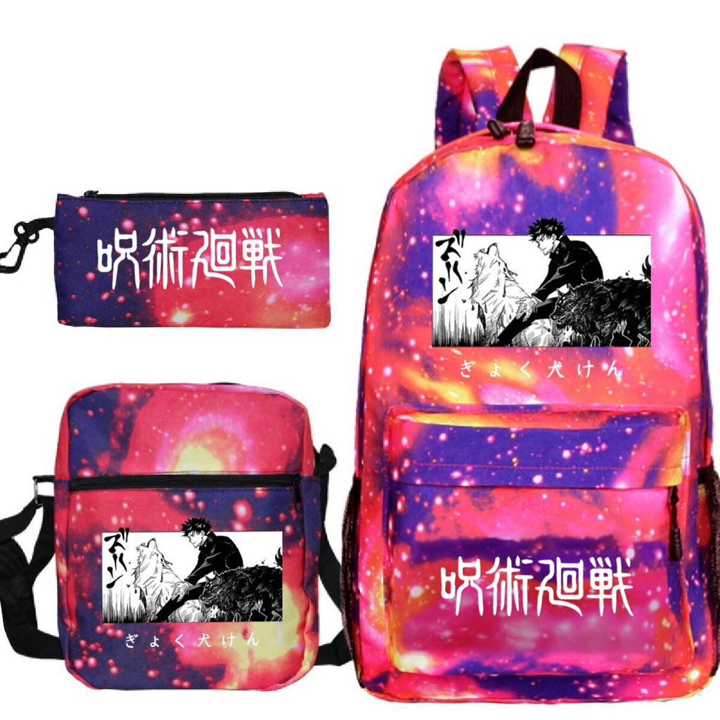 Riman surrounding youth trend leisure backpack travel backpack student schoolbag pencil bag three-piece set
