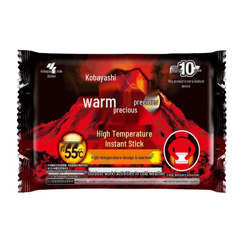 Kobayashi Pharmaceutical Self-Heating Disposable Warmer Patches
