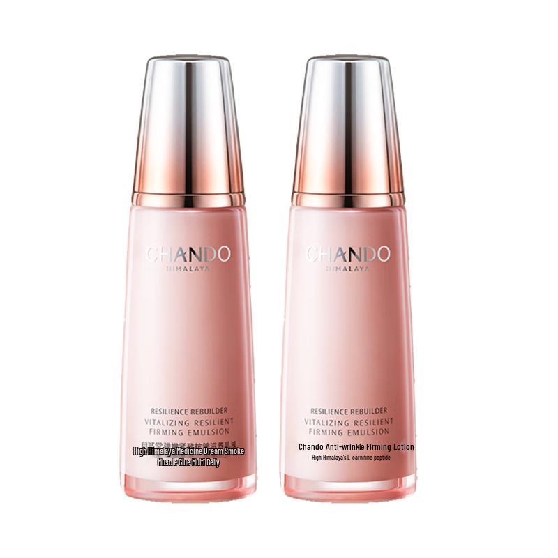 CHANDO Anti-Aging Firming & Nourishing Lotion