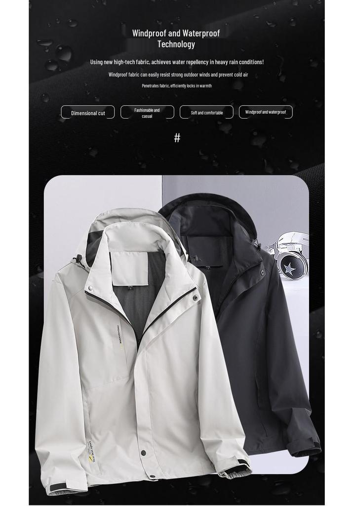 Men's Trendy Versatile Hooded Windbreaker for Outdoor Work and Sports