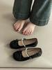Calzado para mujer – Zapatillas