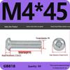 4.8 Grade Galvanized Phillips Round Head Screw (M2-M8)