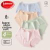 LangSha Women's Mid-Rise Underwear with Mulberry Silk Gusset, 10A Grade Antibacterial Comfortable Breathable Triangle Panties for Women, 4 Pack