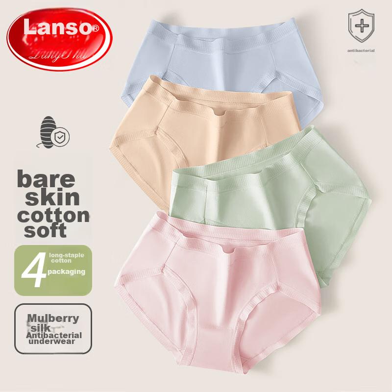 LangSha Women's Mid-Rise Underwear with Mulberry Silk Gusset, 10A Grade Antibacterial Comfortable Breathable Triangle Panties for Women, 4 Pack