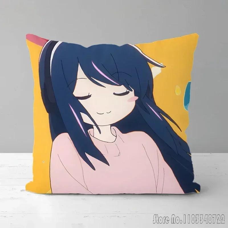 Kawaii Anime Fille Oshi No Ko Housse de Coussin Hoshino Ai Housse de Coussin Peluche Housse d'Oreiller Canapé Voiture Décoration de Maison 45x45cm Cadeau pour Enfants