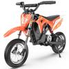 Hillmiles MileRocket 1 Kids E- Motorcycle 250W Motor 36V4AH Battery 12-Inch Wear-Resistant Tires Safe and Stable Design To Meet Most Riding Needs