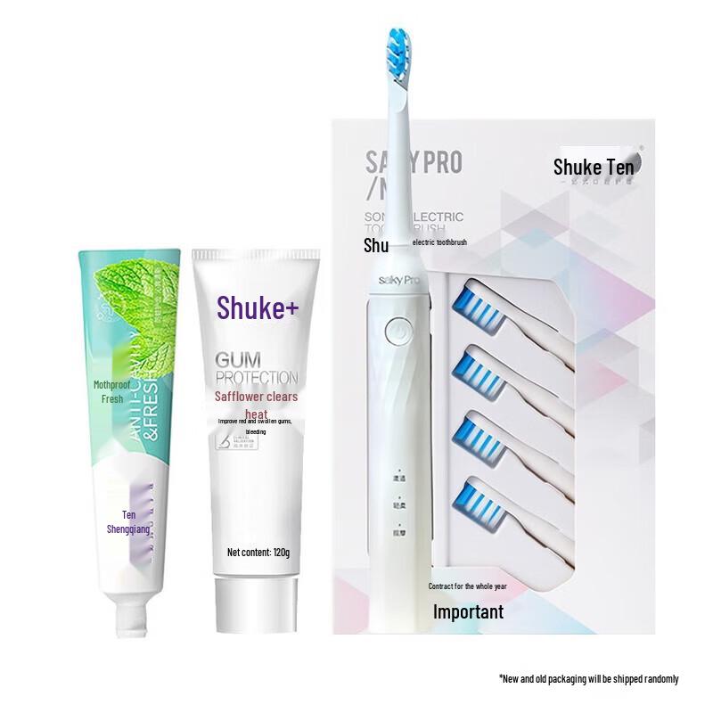 Shuke ZHS-NT21 Oral Care Set