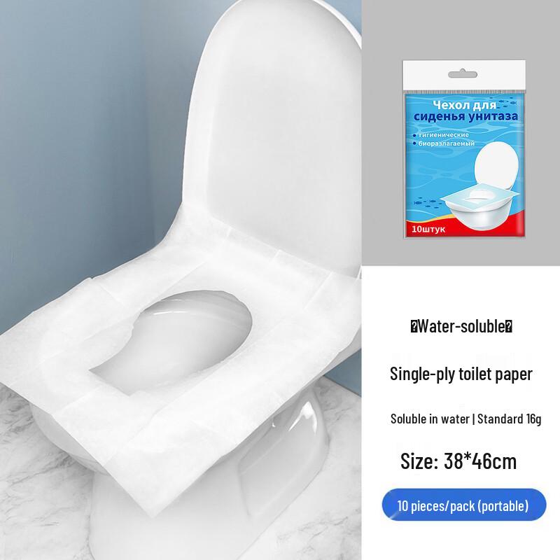 Puluo Disposable Toilet Seat Covers