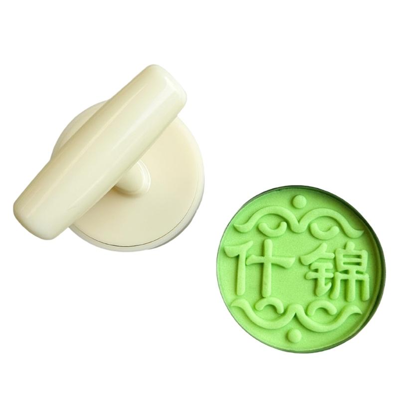 Chinese Character Moon Cake Molds MidAutumn Festival Moon Cake Maker Cookie Stamps Hand Pressure Moon Cake Bakings Tool