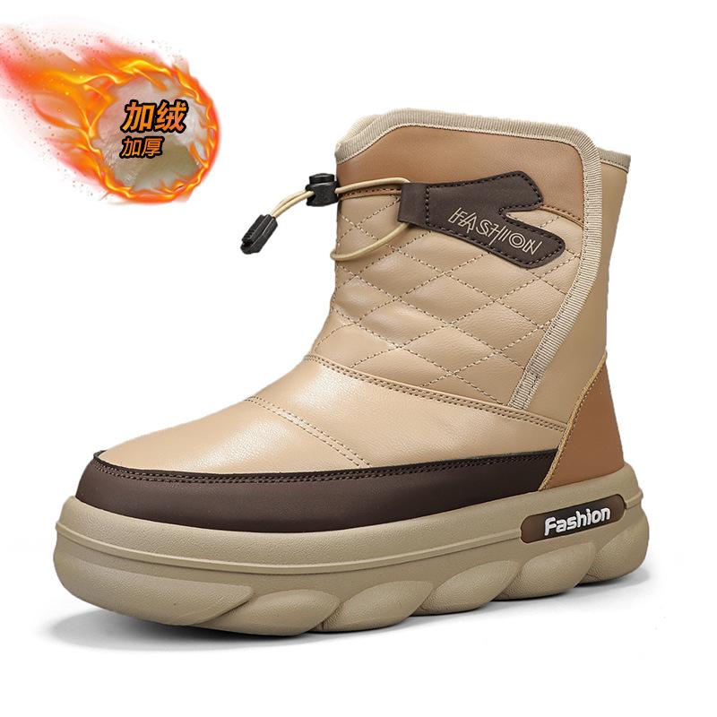 

Northeast cotton shoes men s winter velvet thickened cold-proof short boots waterproof and non-slip men s thick-soled warm snow boots 44